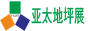 广州地坪览会