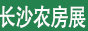 长沙建博会